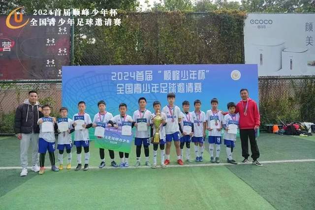 TA：如果你仍不认为梅西是史上最佳，那么究竟什么才能说服你？